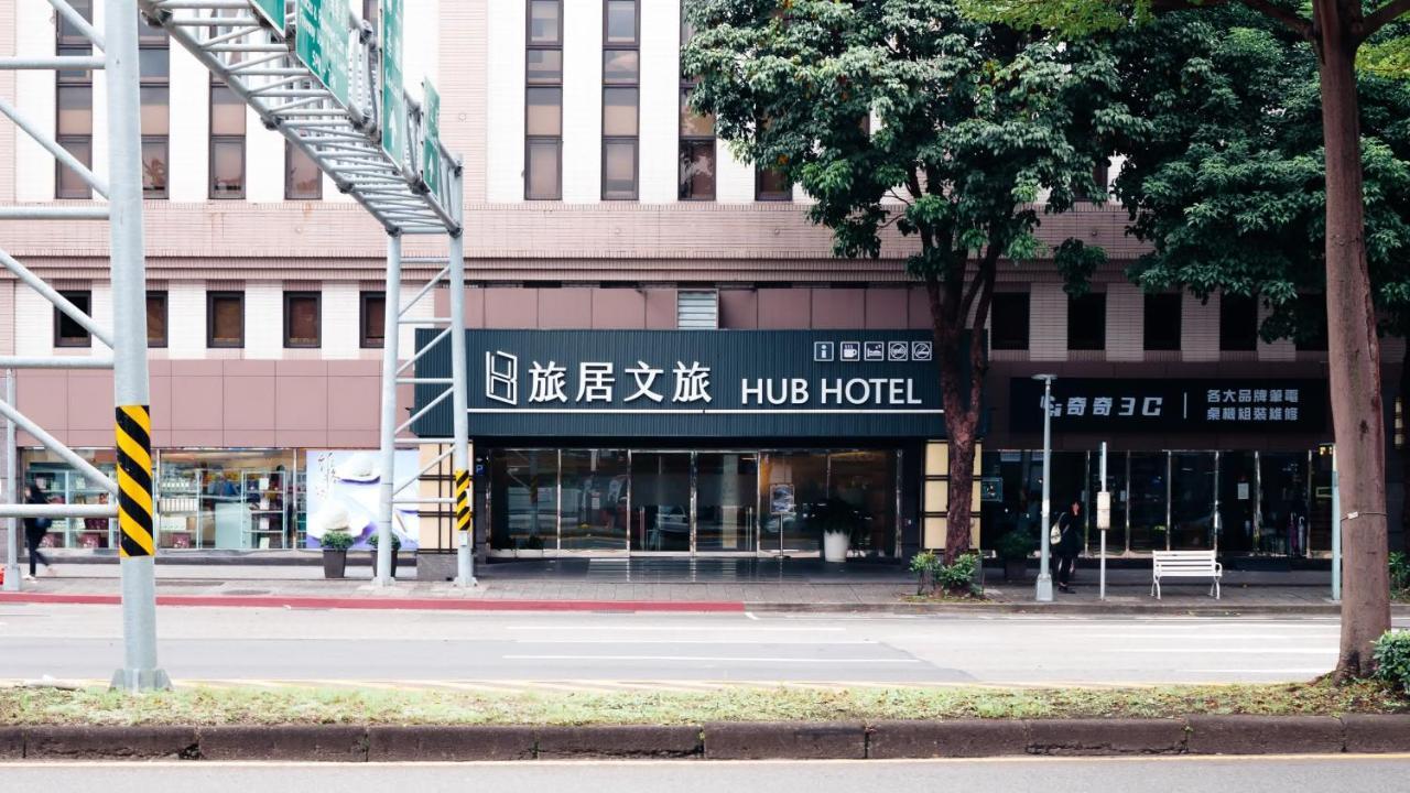 Hub Hotel - Songshan Airport Branch Taipei Exterior photo